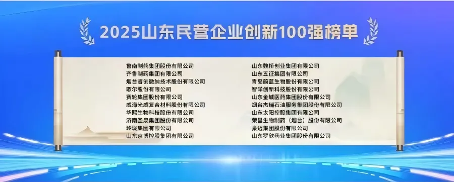 20250829531560.png 3-1.png